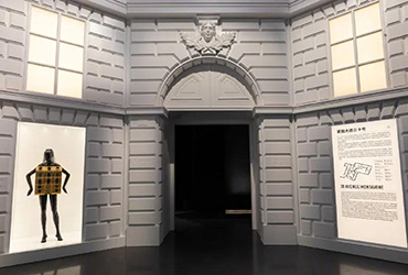 上海高级时装屋的传奇